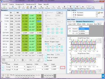 Optionaler Schutzrelais-Test-Satz PC Software-K68i